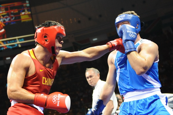 国际业余拳击联合会