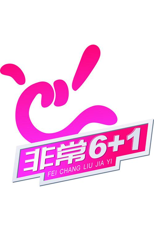 徐千雅