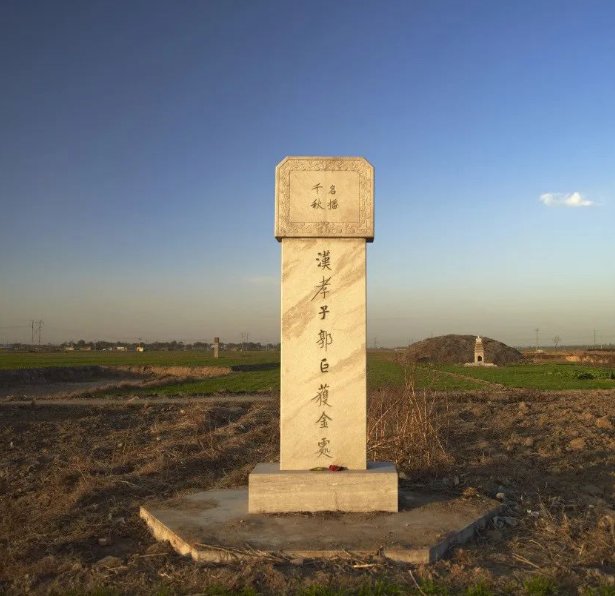 内丘县