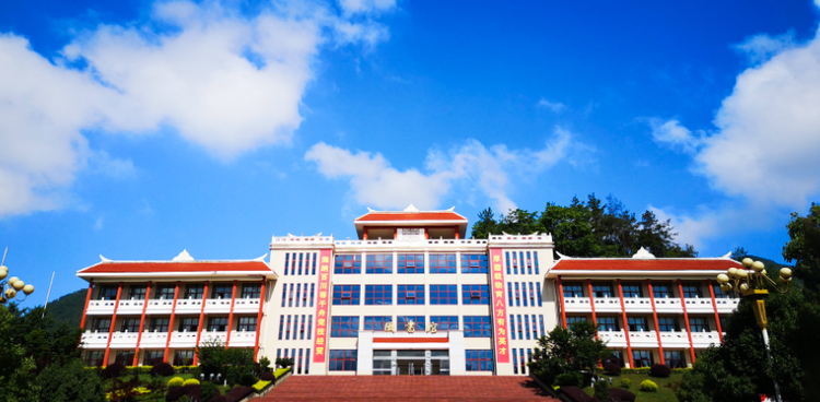 重庆经贸职业学院