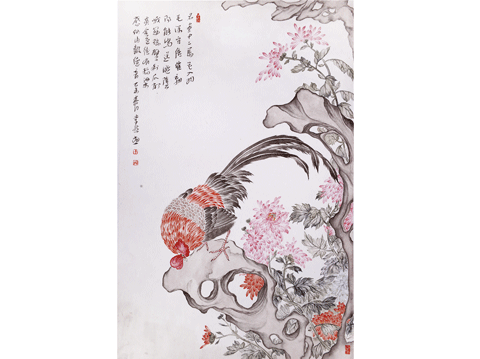 李然