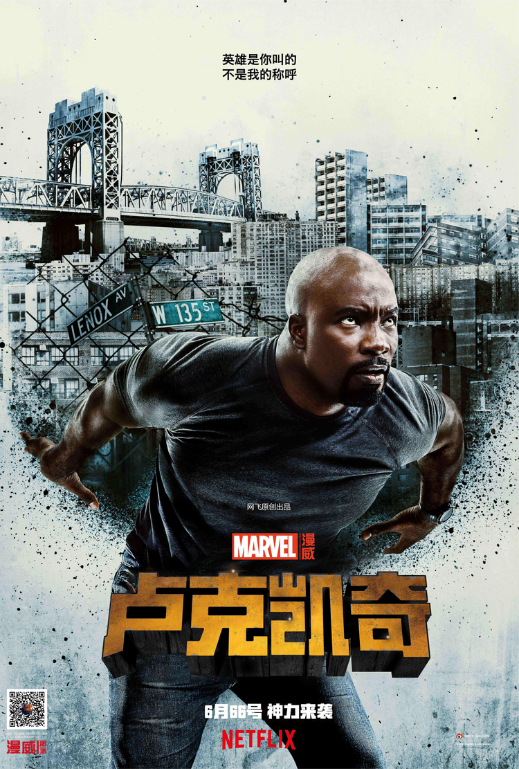 刘玉玲