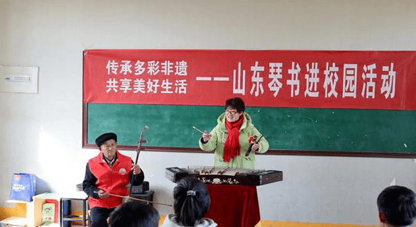 枣庄市
