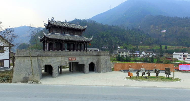 二郎山森林公园