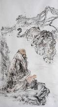 陈山[山东艺术设计学院教授]