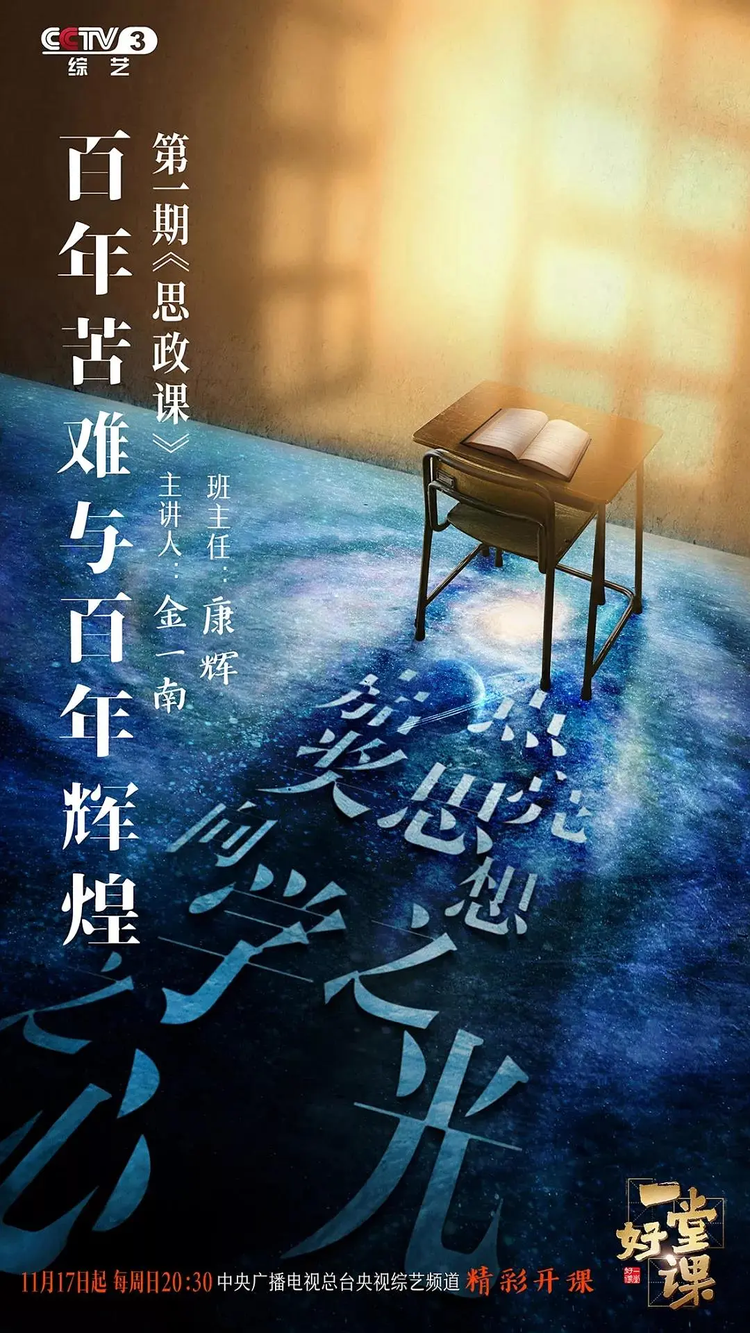 黄晓明