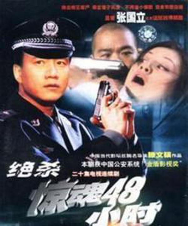 高光佑