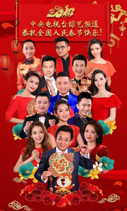 黄晓明