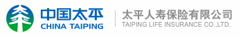 太平人寿保险有限公司