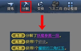 剑灵