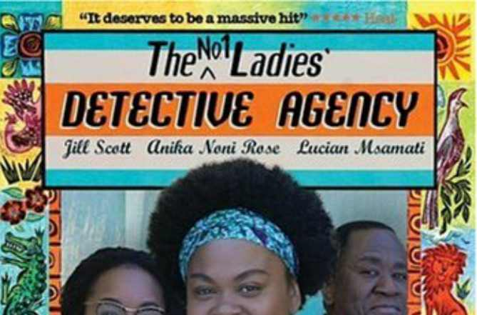 第一女子侦探所