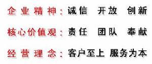 中国出口信用保险公司