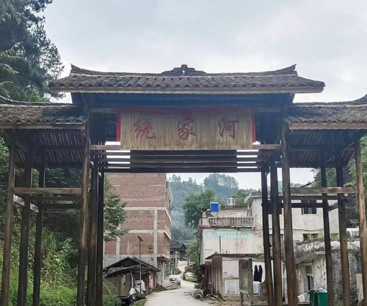 都匀市
