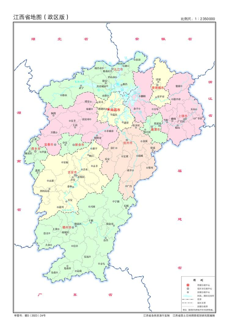 江西省地图.jpeg