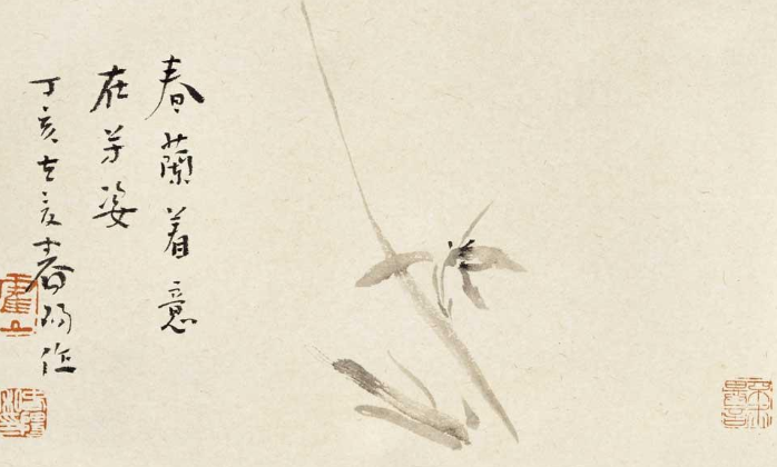 霍春阳