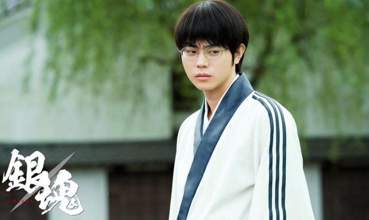 真人版《银魂》菅田将晖饰志村新八剧照.png