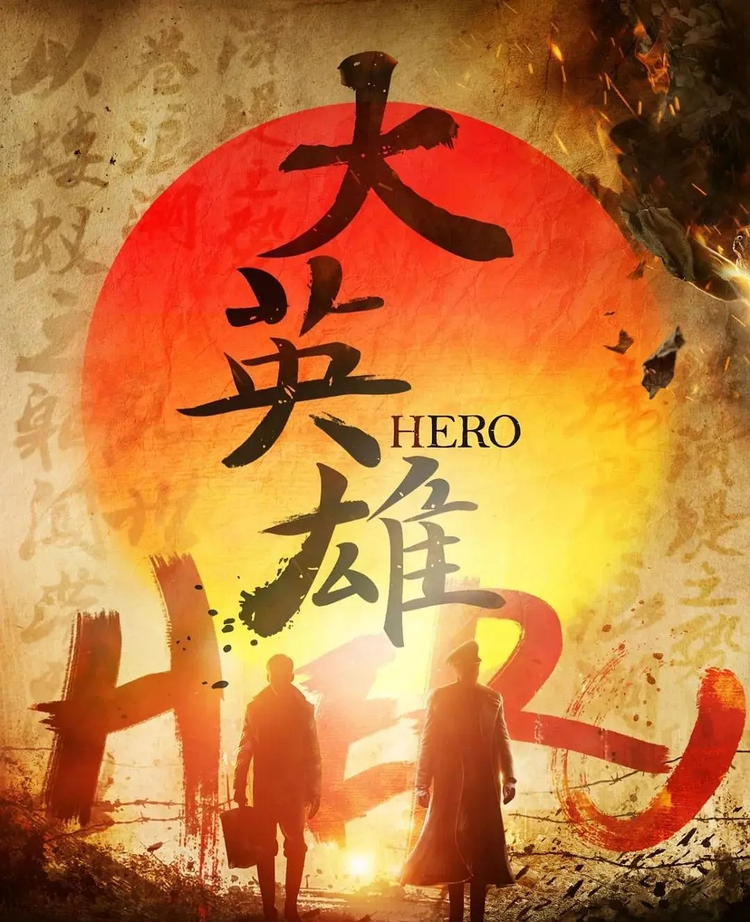 马卫军