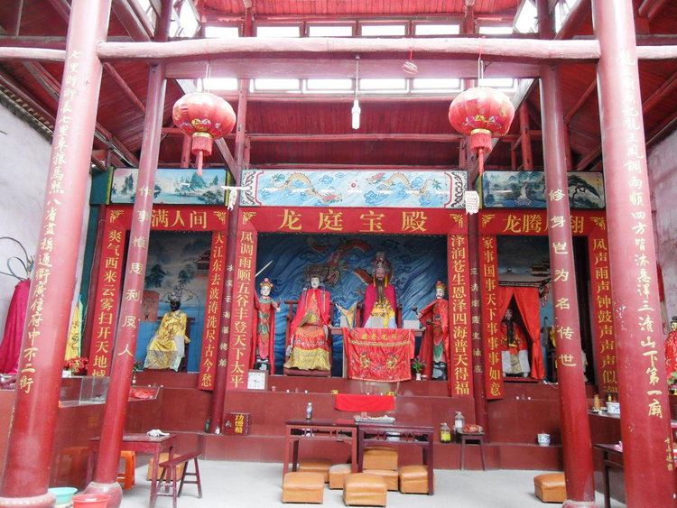 龙王庙