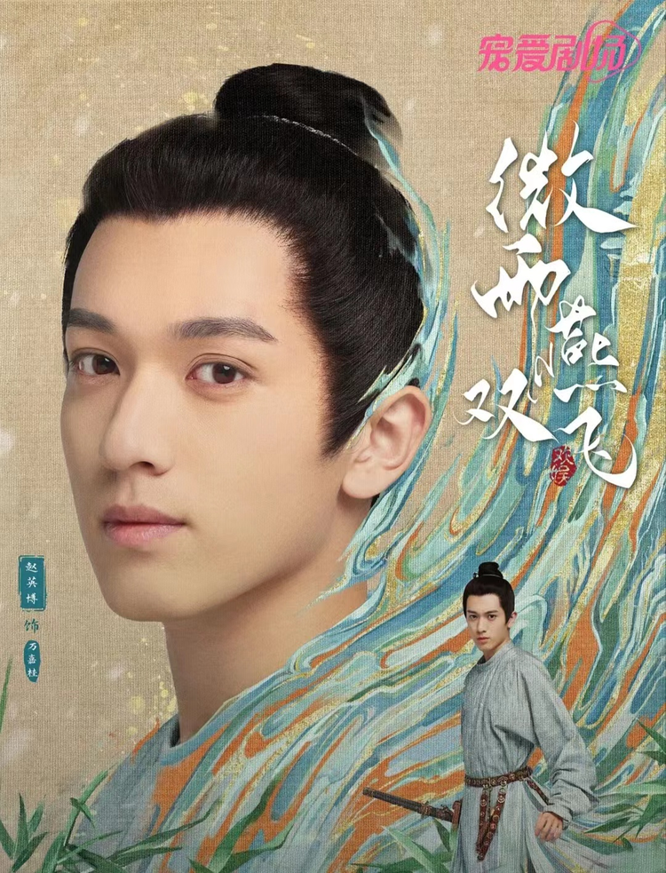 微信图片_20230815202016.jpeg