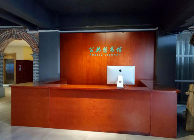 长春高新技术产业开发区