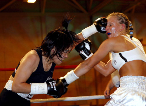 国际业余拳击联合会