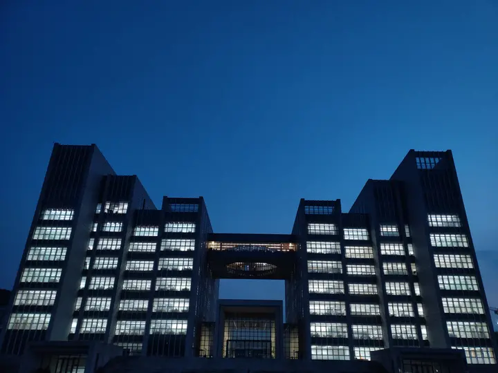山东师范大学