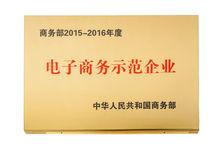 淘金信息科技江苏有限公司
