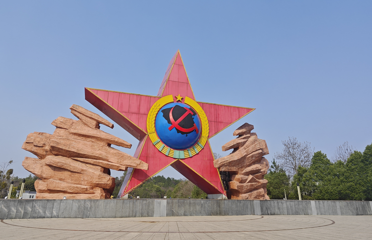红五星音乐广场.jpg