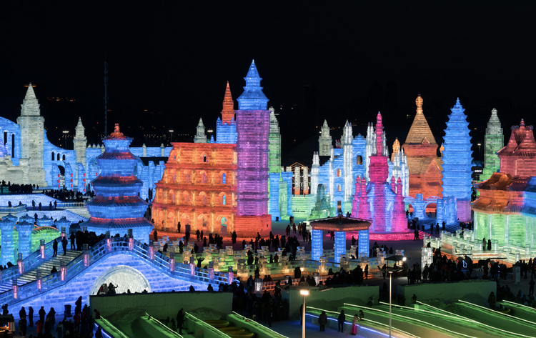 哈尔滨冰雪大世界