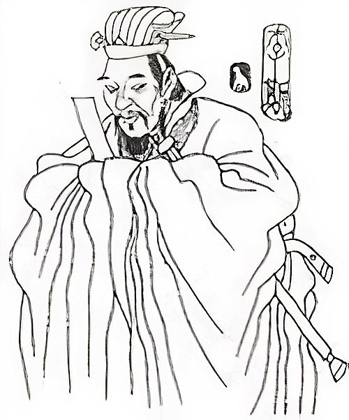 李斯