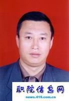 张忠平