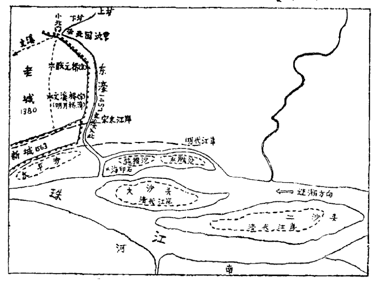二沙岛