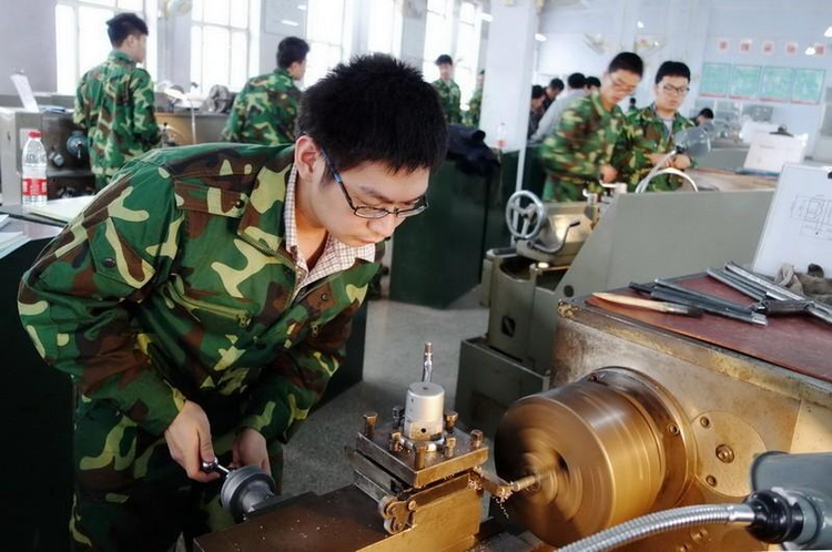 金工实习