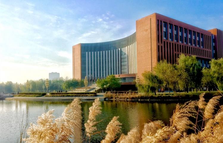沈阳工业大学