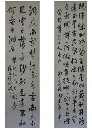 吴汝霖[贵州省教育学会专职秘书长]