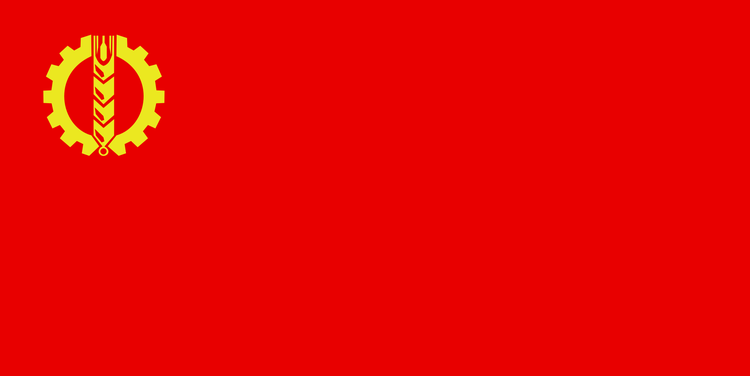 阿富汗人民民主党党旗