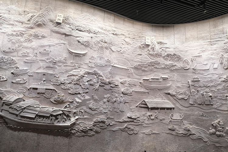 中国大运河非物质文化遗产展示馆