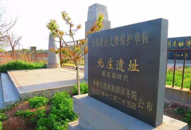 长岛海洋生态文明综合试验区