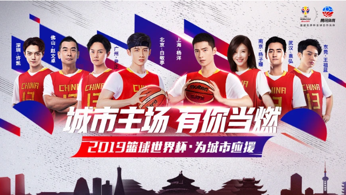 杨洋