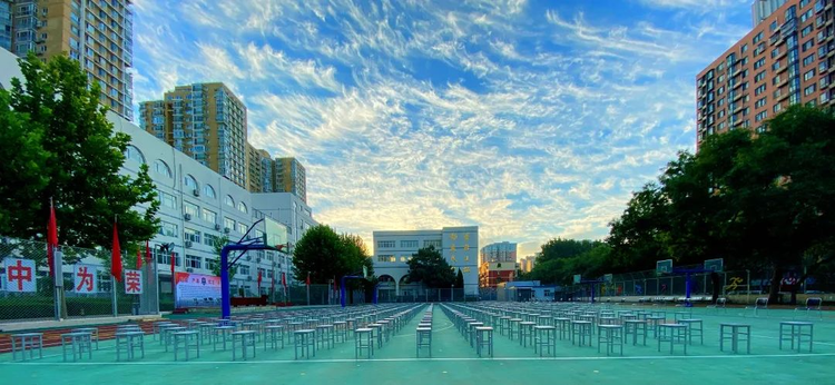北京市第四中学