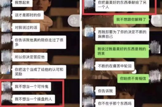 牟林翰