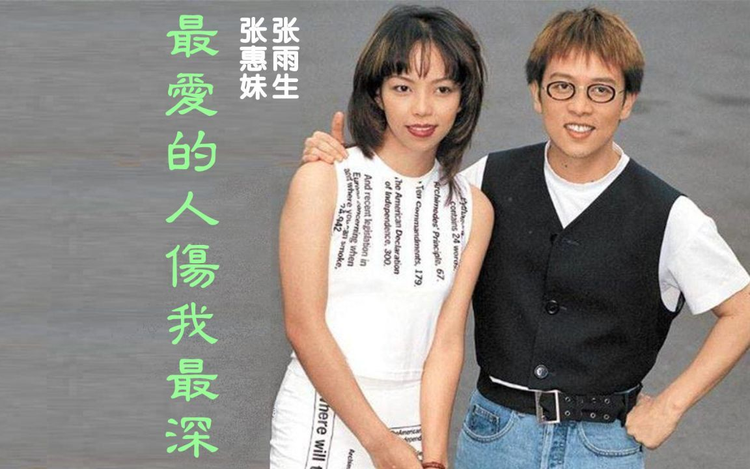 陈志远
