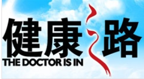 中央电视台科教频道