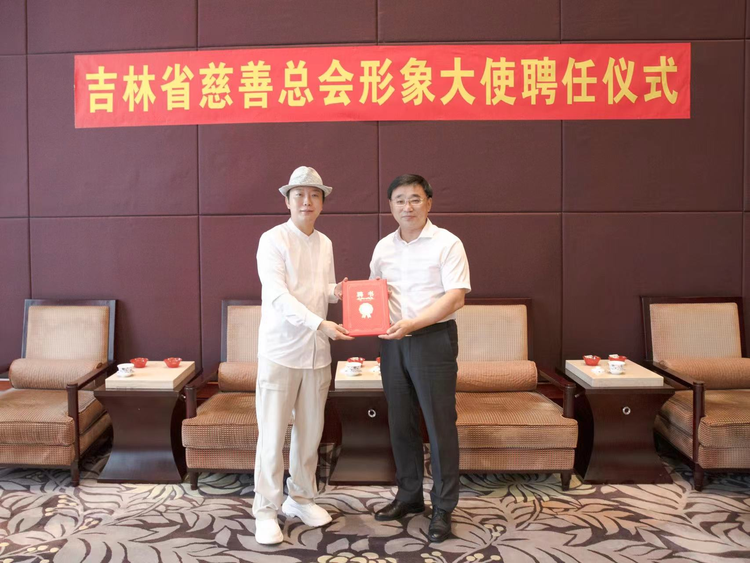 李玉刚