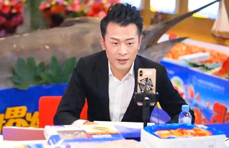 辛有志