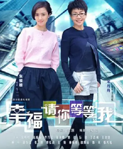 李媛
