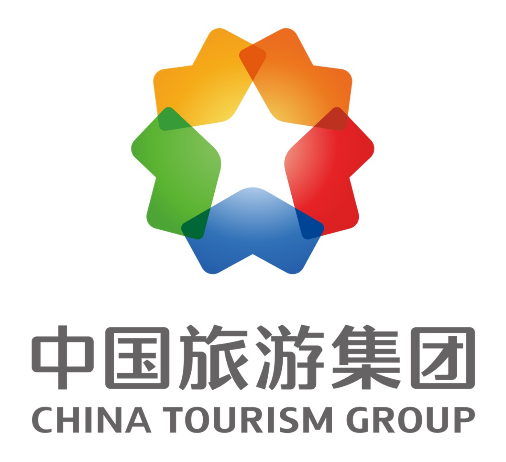 中国旅游集团有限公司
