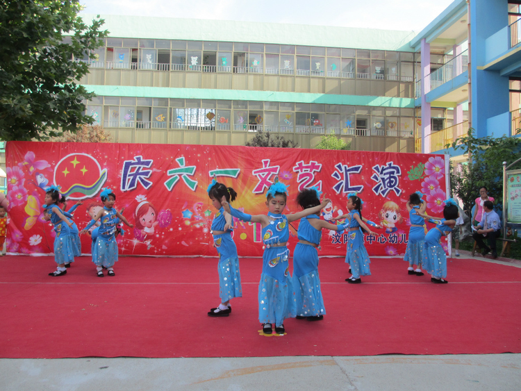 汶阳镇