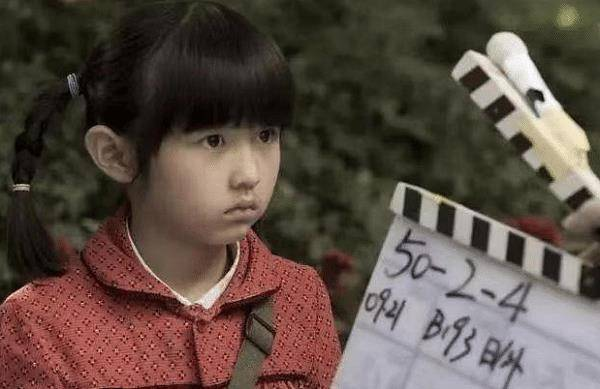张子枫