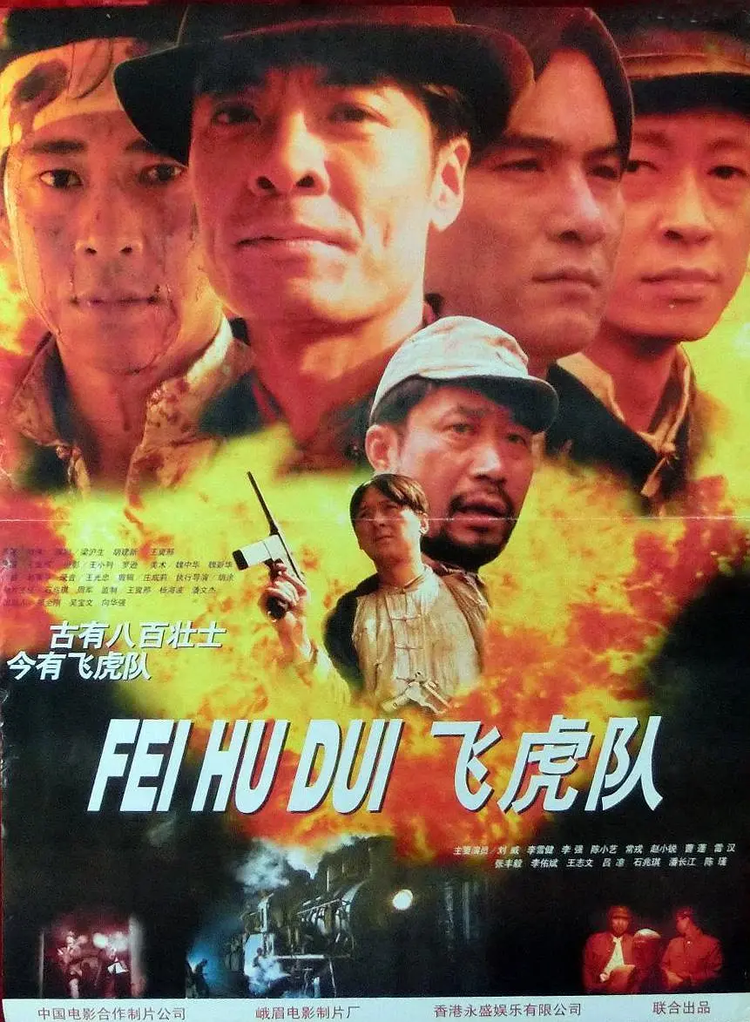 ima .png